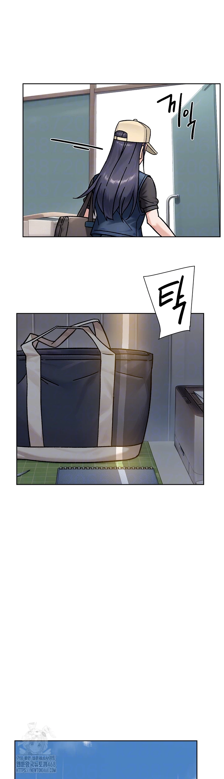 Cleaning Service Raw - Chapter 43 - photo - 12