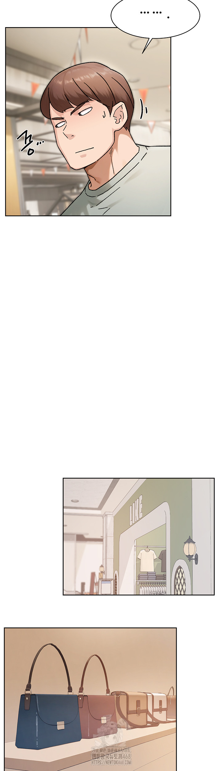 Cleaning Service Raw - Chapter 43 - photo - 22