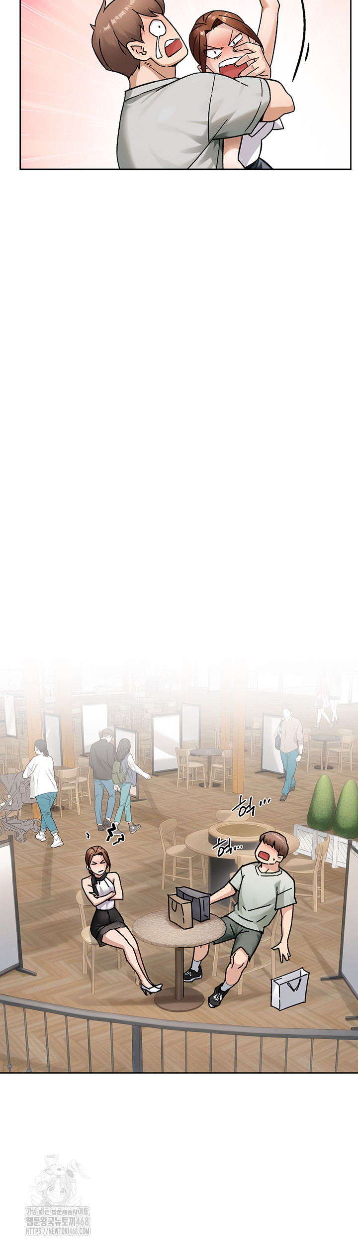 Cleaning Service Raw - Chapter 43 - photo - 31