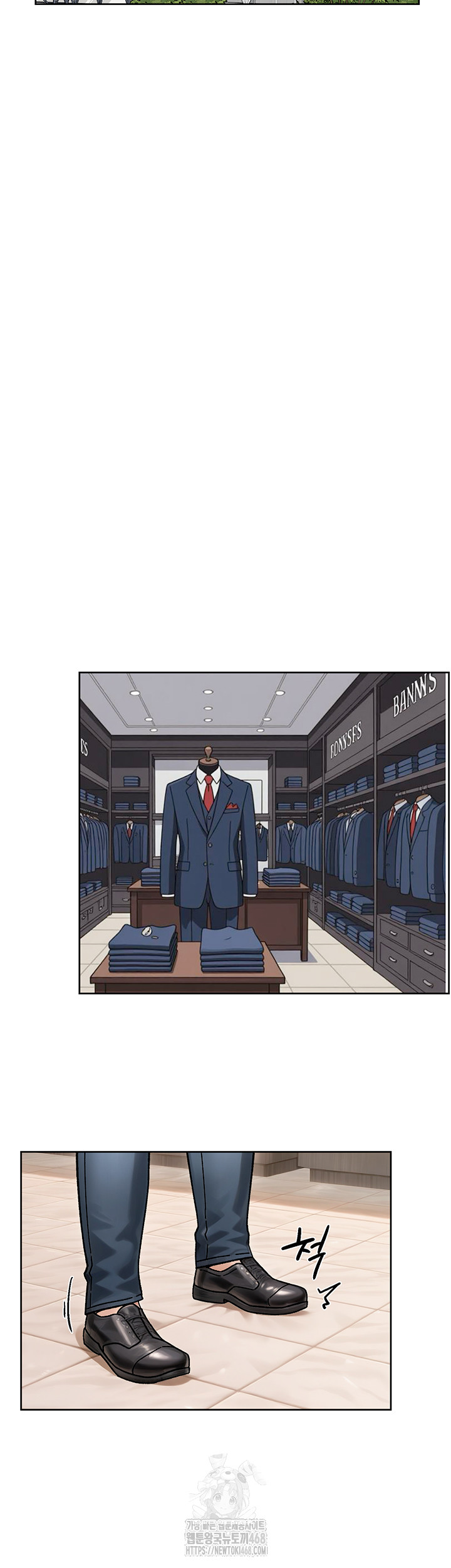 Cleaning Service Raw - Chapter 43 - photo - 34