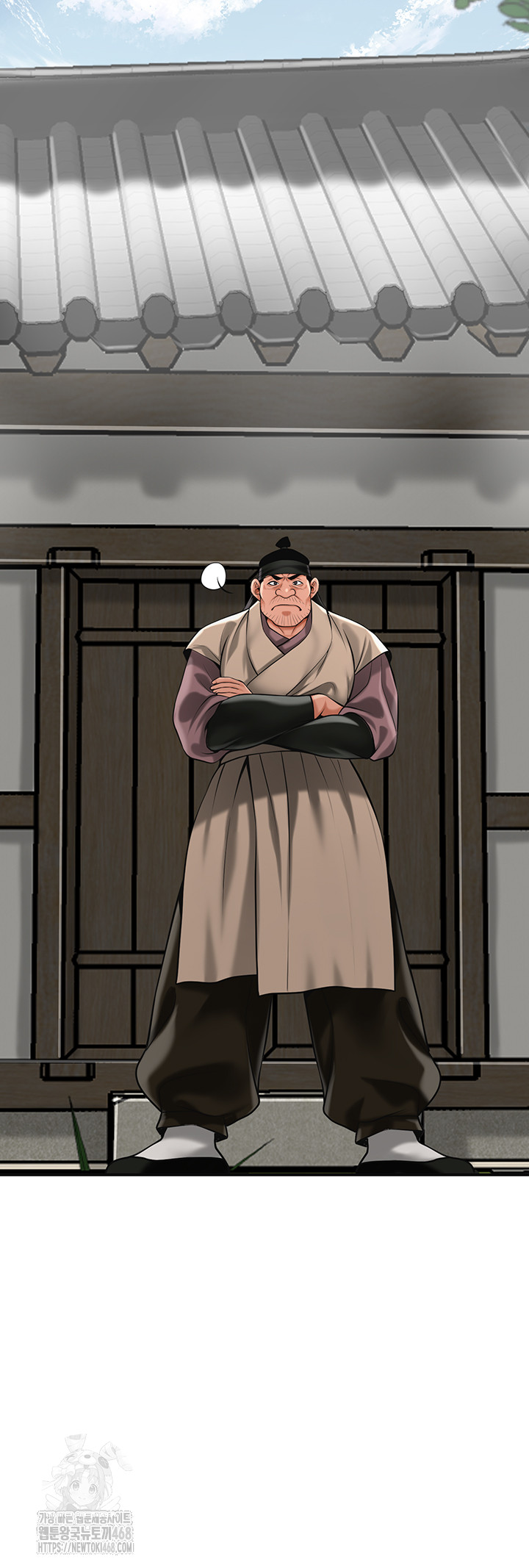 Brothel Raw - Chapter 66 - photo - 13