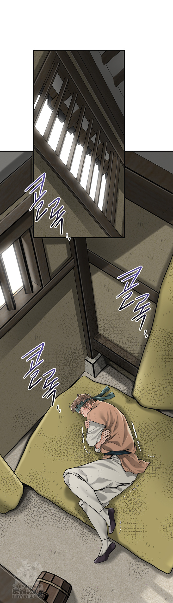 Brothel Raw - Chapter 66 - photo - 18
