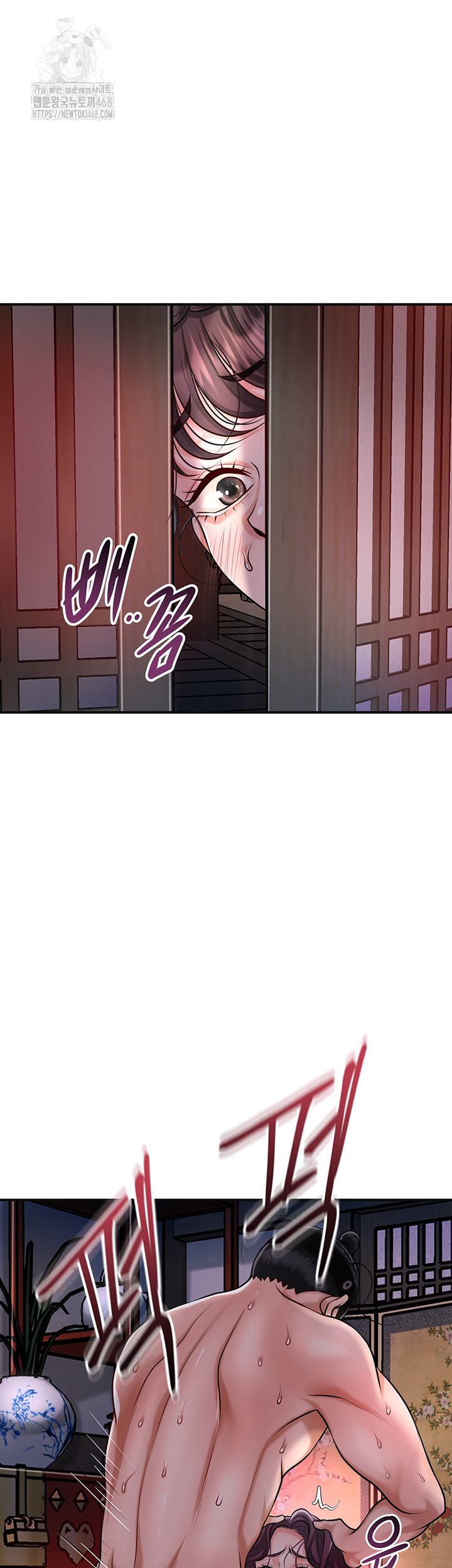 Brothel Raw - Chapter 66 - photo - 34