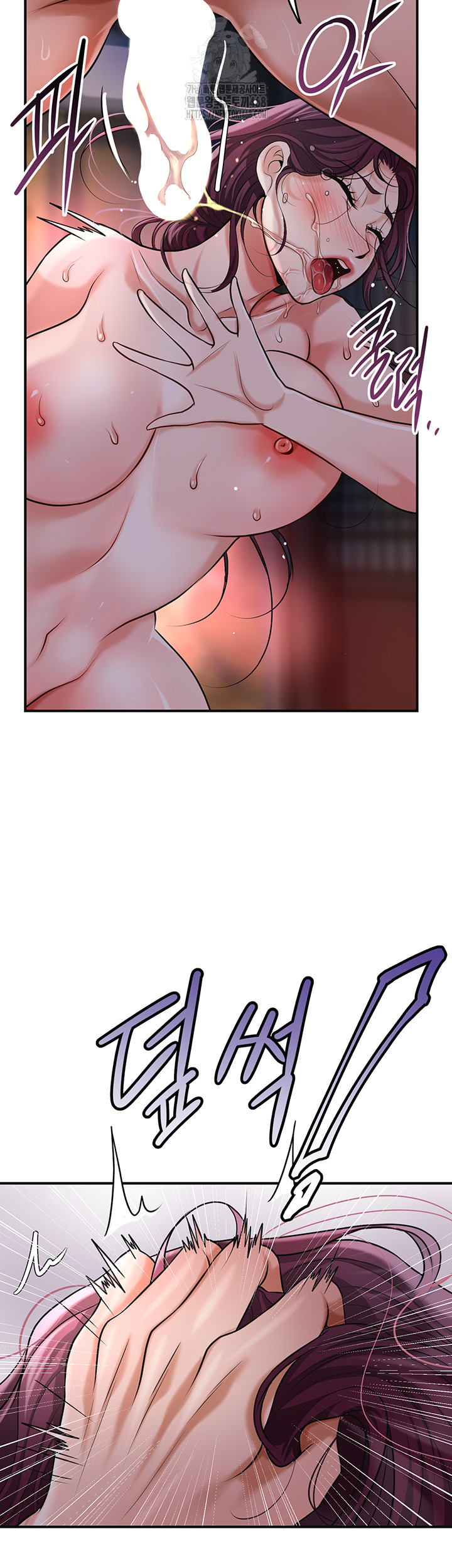 Brothel Raw - Chapter 66 - photo - 37