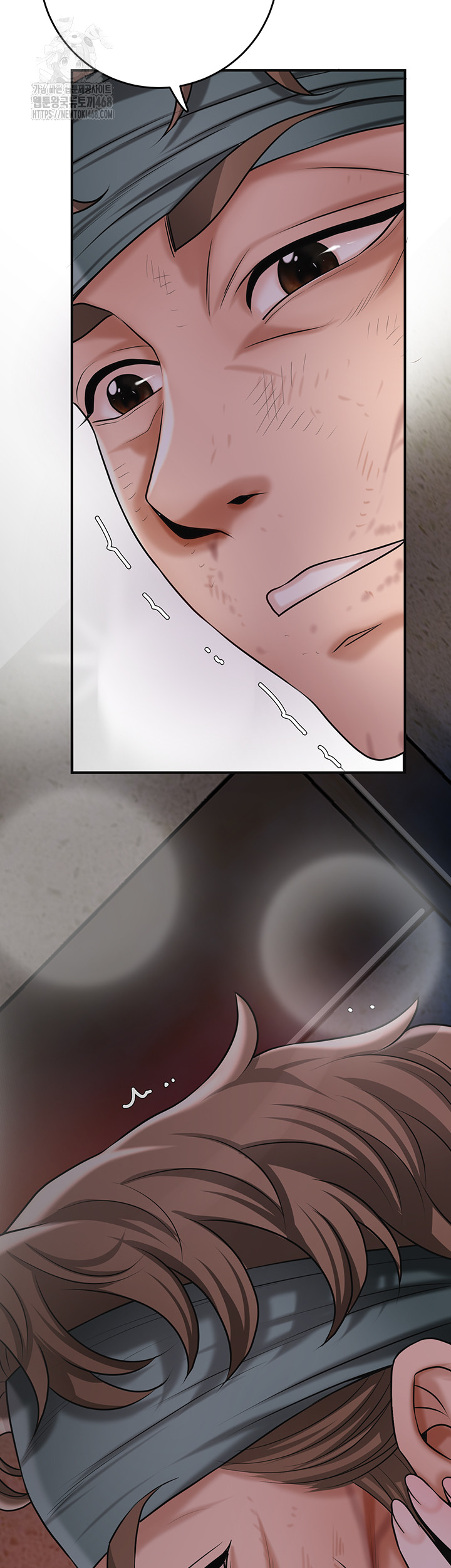 Brothel Raw - Chapter 66 - photo - 54