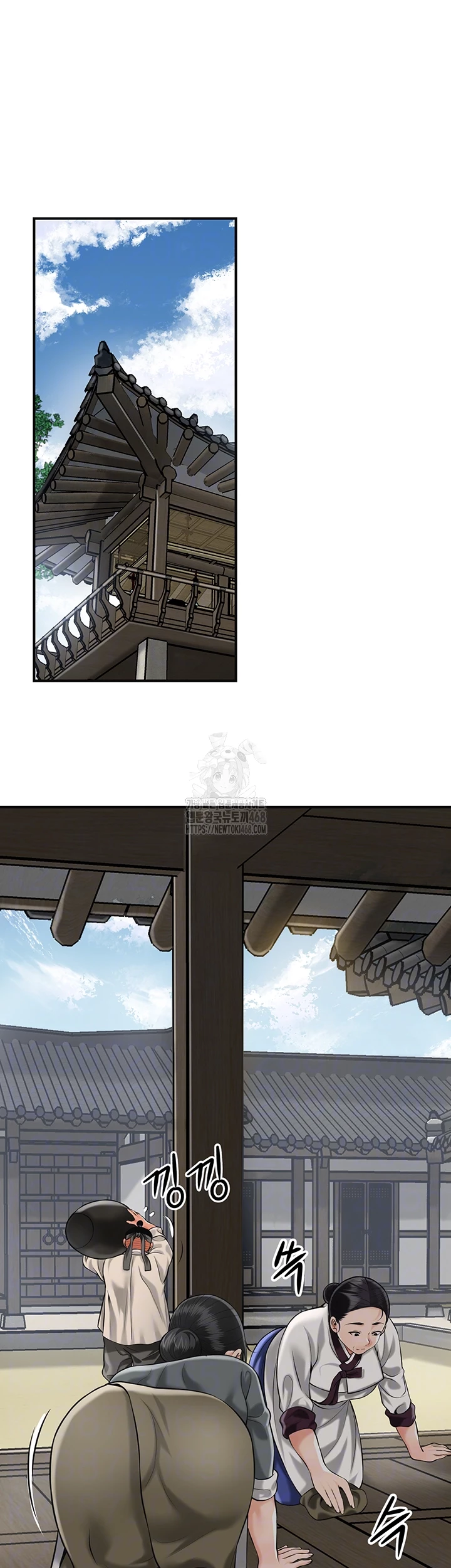 Brothel Raw - Chapter 66 - photo - 8