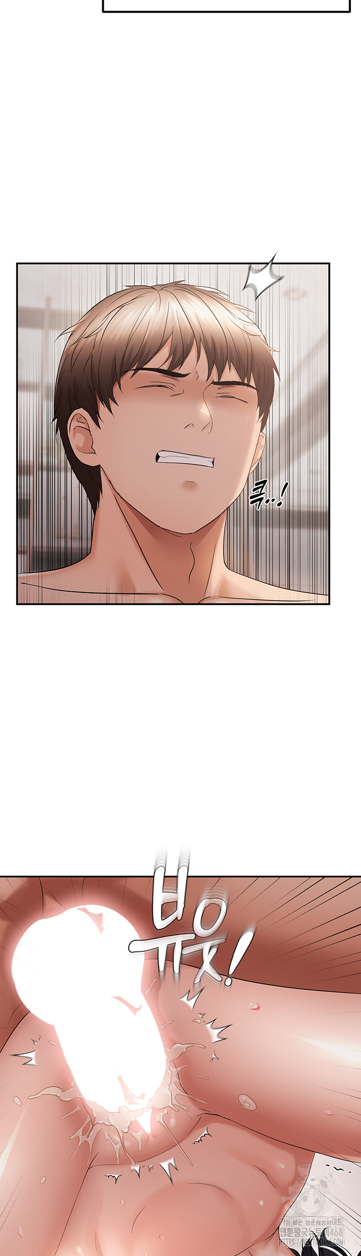 Disciplining the Top Delinquent Bitch Through a Random Chatting App Raw - Chapter 58 - photo - 17