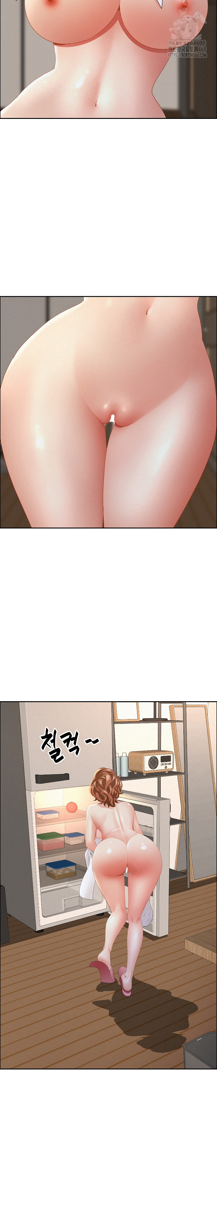 Milf Guard Raw - Chapter 50 - photo - 23