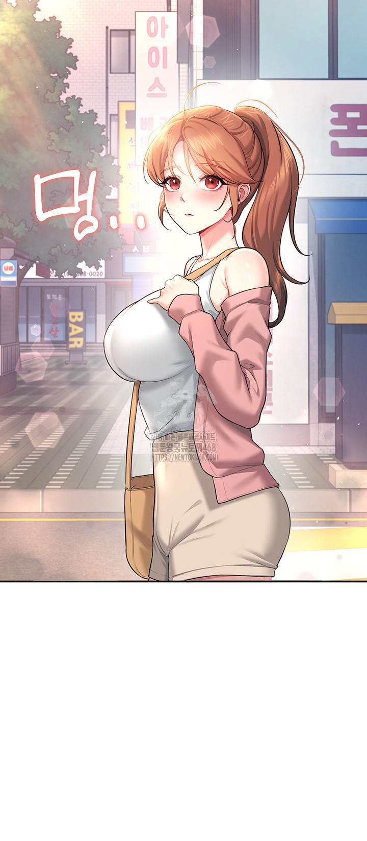 Wireless Onahole Raw - Chapter 38 - photo - 61