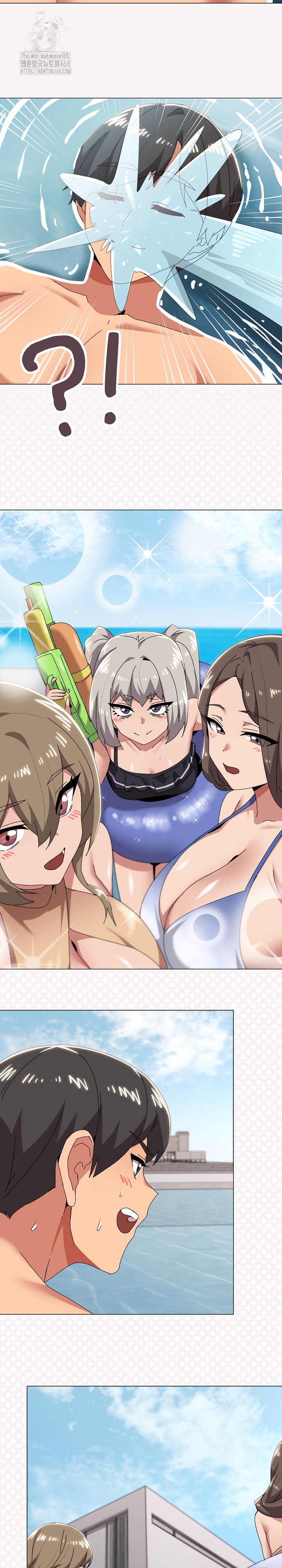 What’s Wrong With This Family? Raw - Chapter 82 - photo - 11