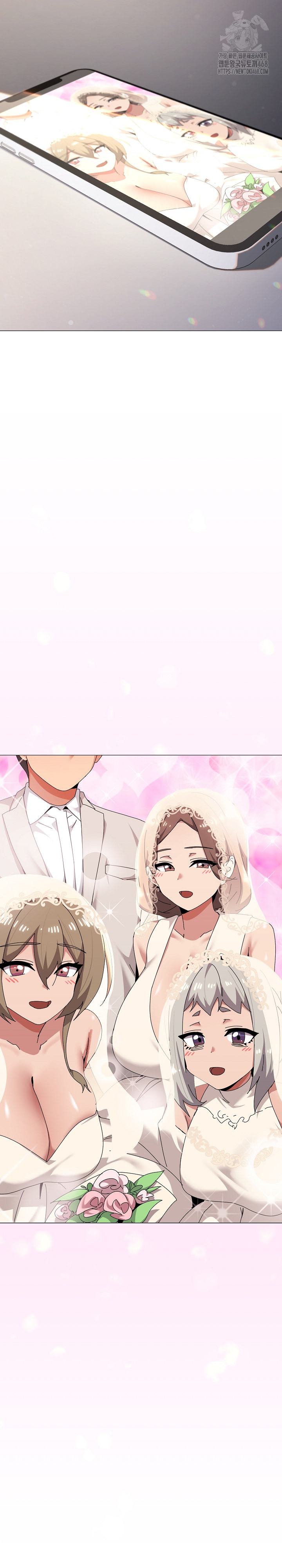What’s Wrong With This Family? Raw - Chapter 82 - photo - 23