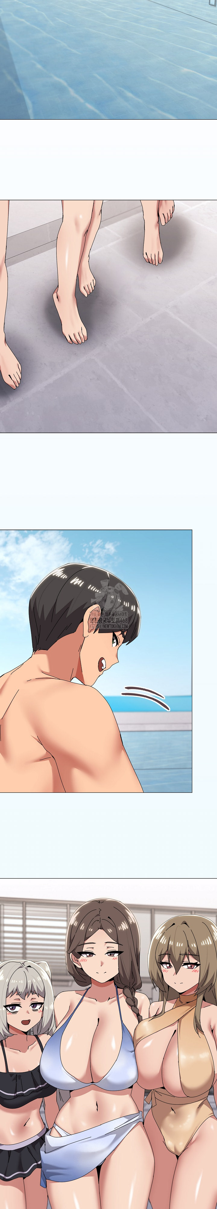 What’s Wrong With This Family? Raw - Chapter 82 - photo - 8