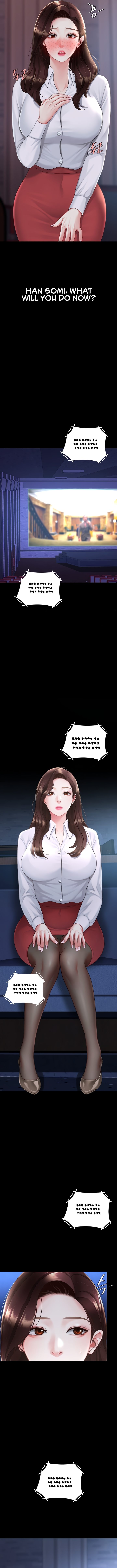 I’ll Eat Your Mom First - Chapter 109 - photo - 10