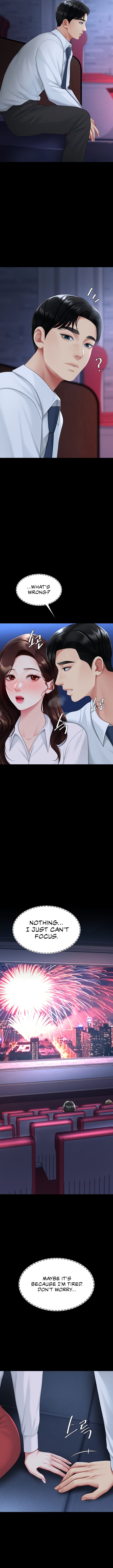 I’ll Eat Your Mom First - Chapter 109 - photo - 11