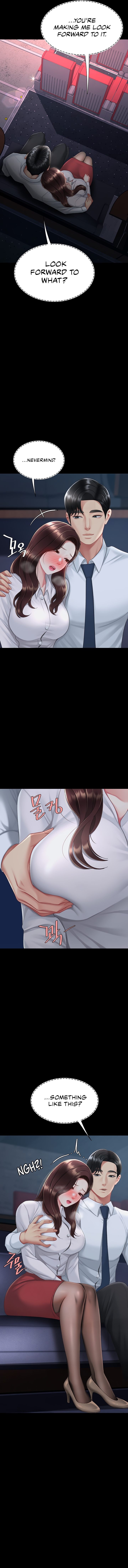 I’ll Eat Your Mom First - Chapter 109 - photo - 14