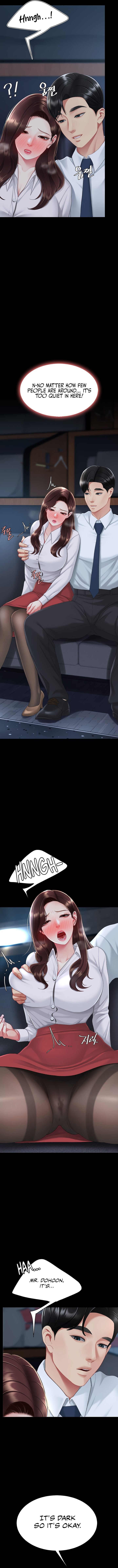 I’ll Eat Your Mom First - Chapter 109 - photo - 15