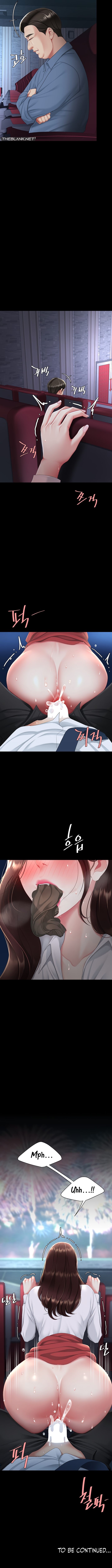 I’ll Eat Your Mom First - Chapter 109 - photo - 17