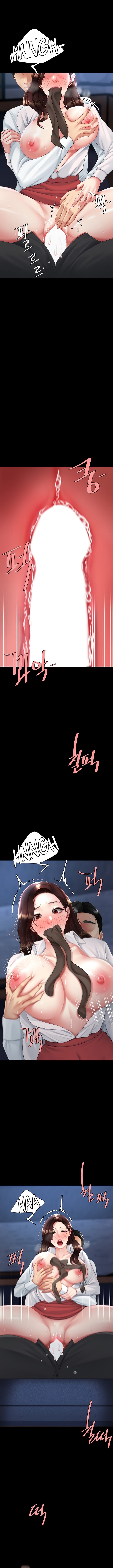 I’ll Eat Your Mom First - Chapter 110 - photo - 7