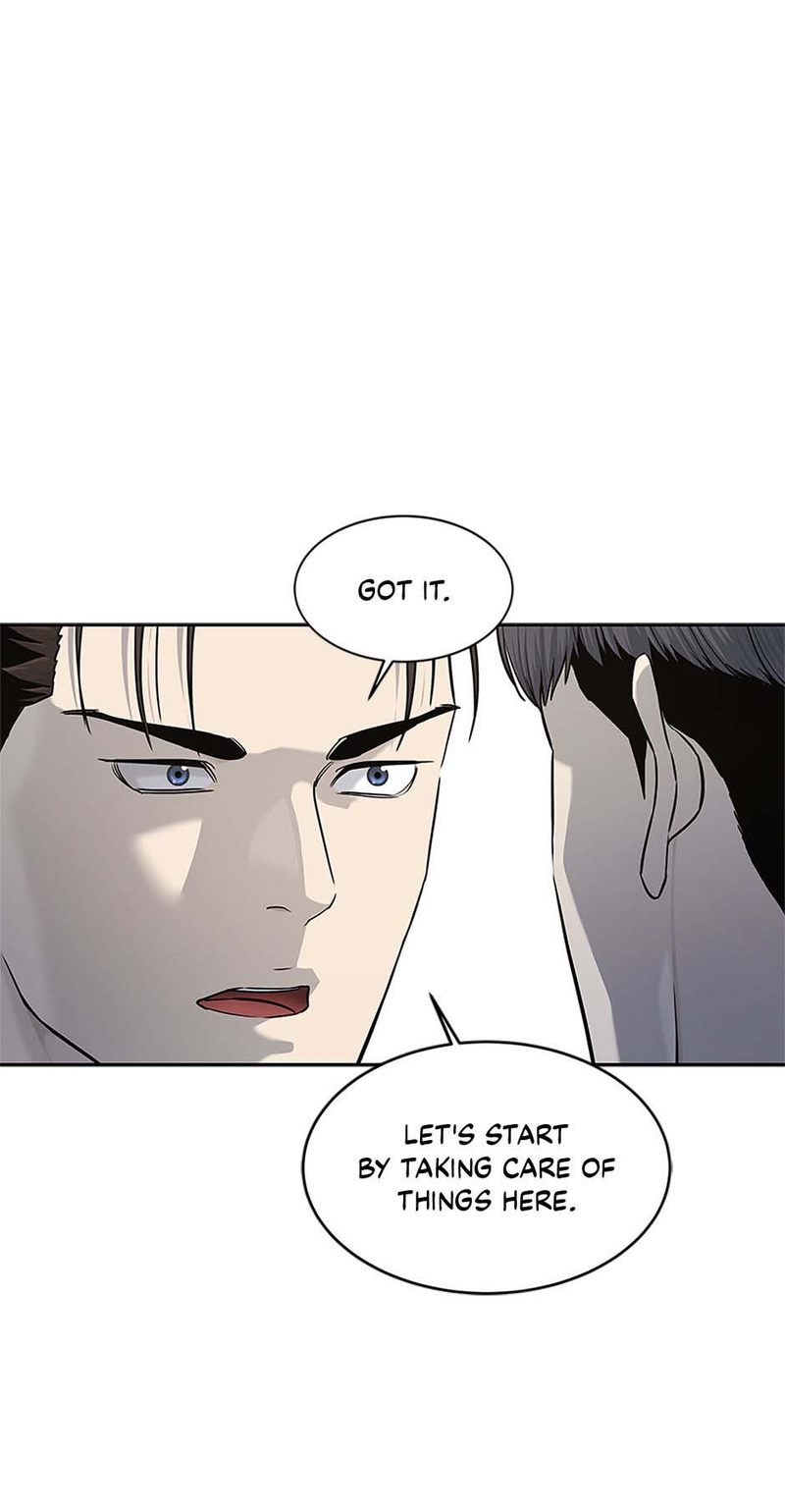 God of Blackfield - Chapter 240 - photo - 1