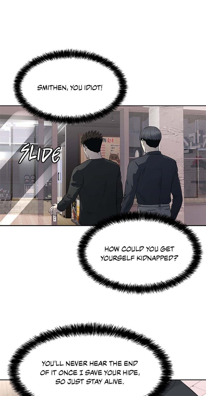 God of Blackfield - Chapter 240 - photo - 2