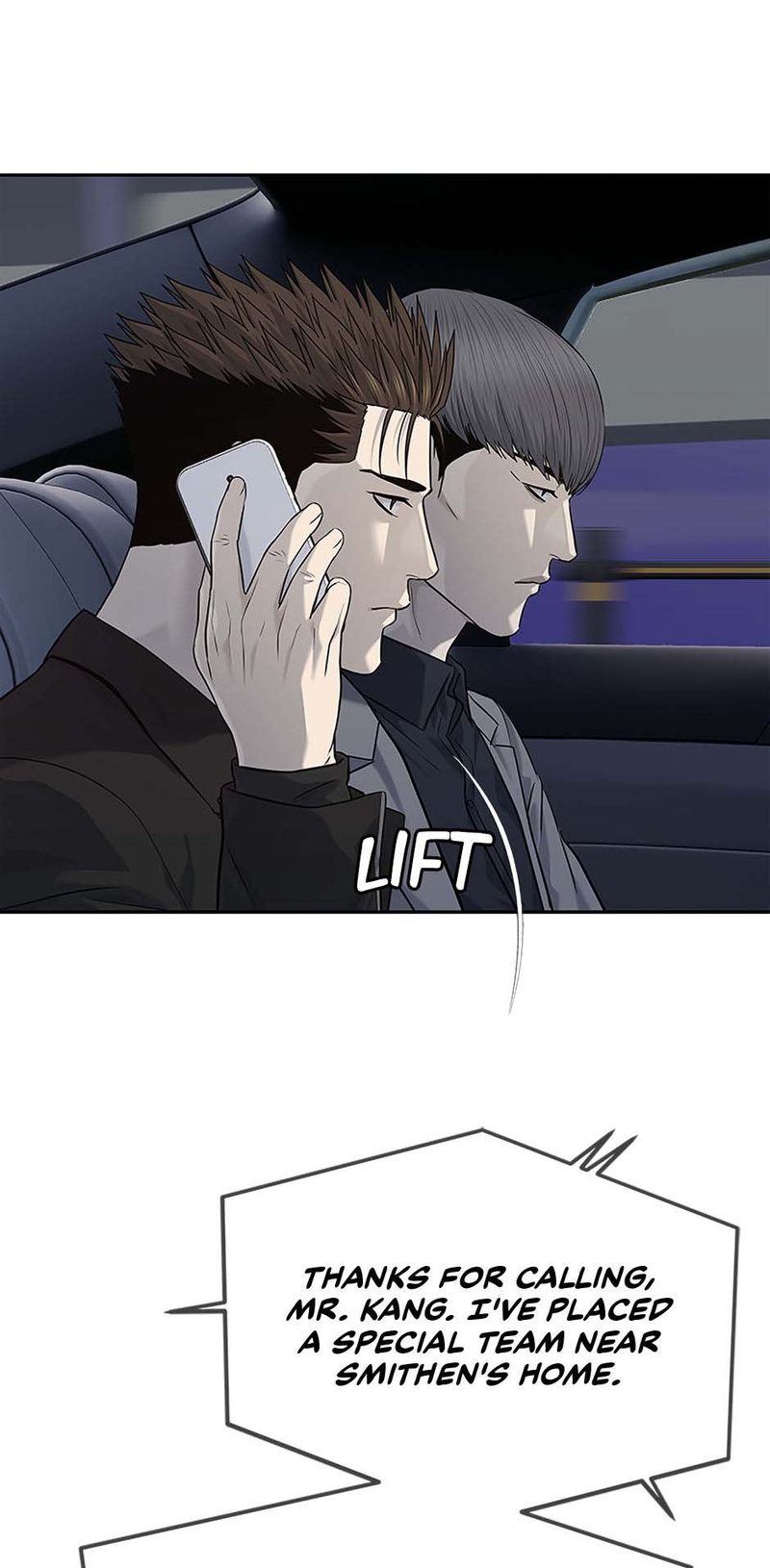 God of Blackfield - Chapter 240 - photo - 20