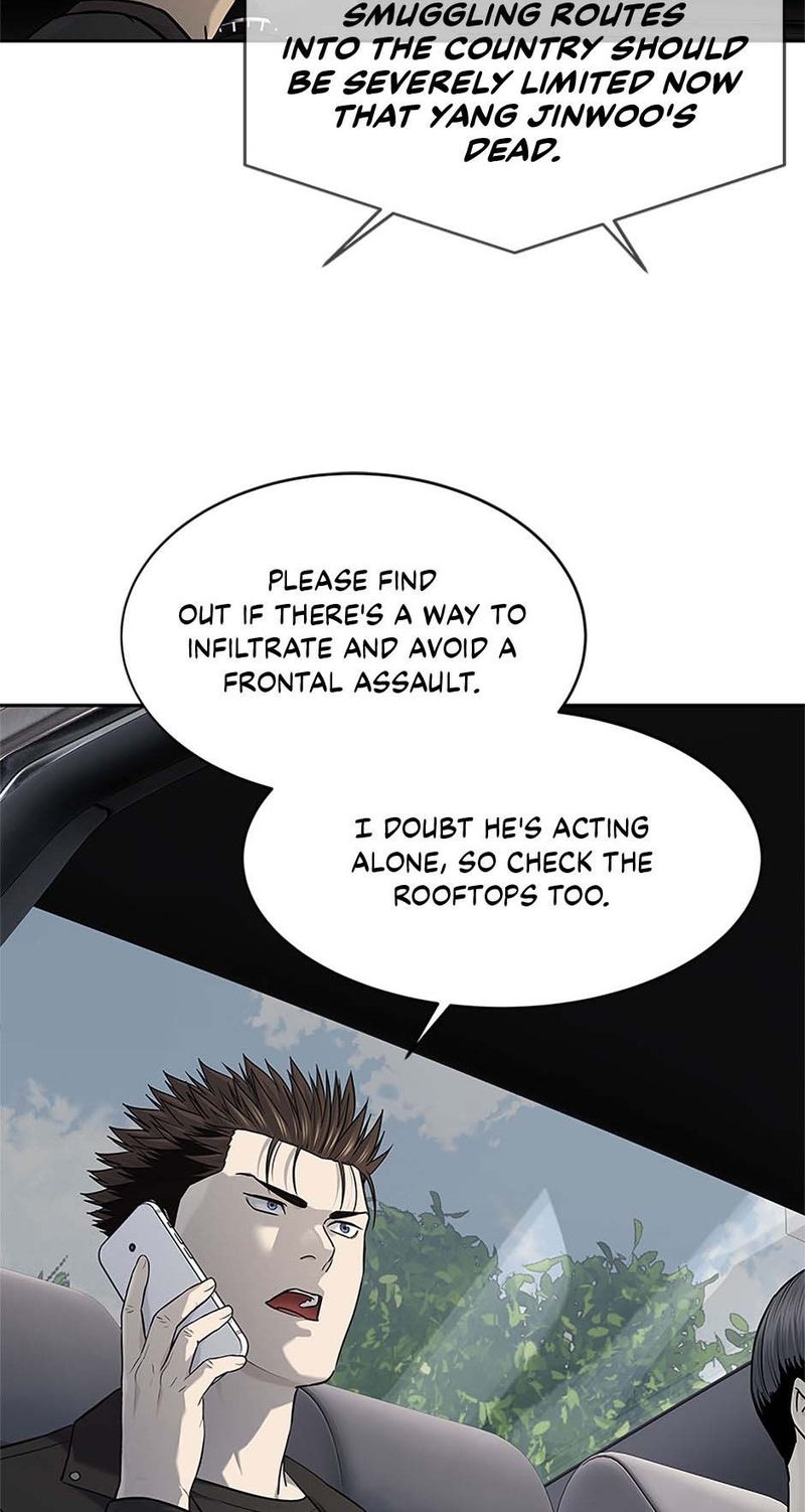 God of Blackfield - Chapter 240 - photo - 24