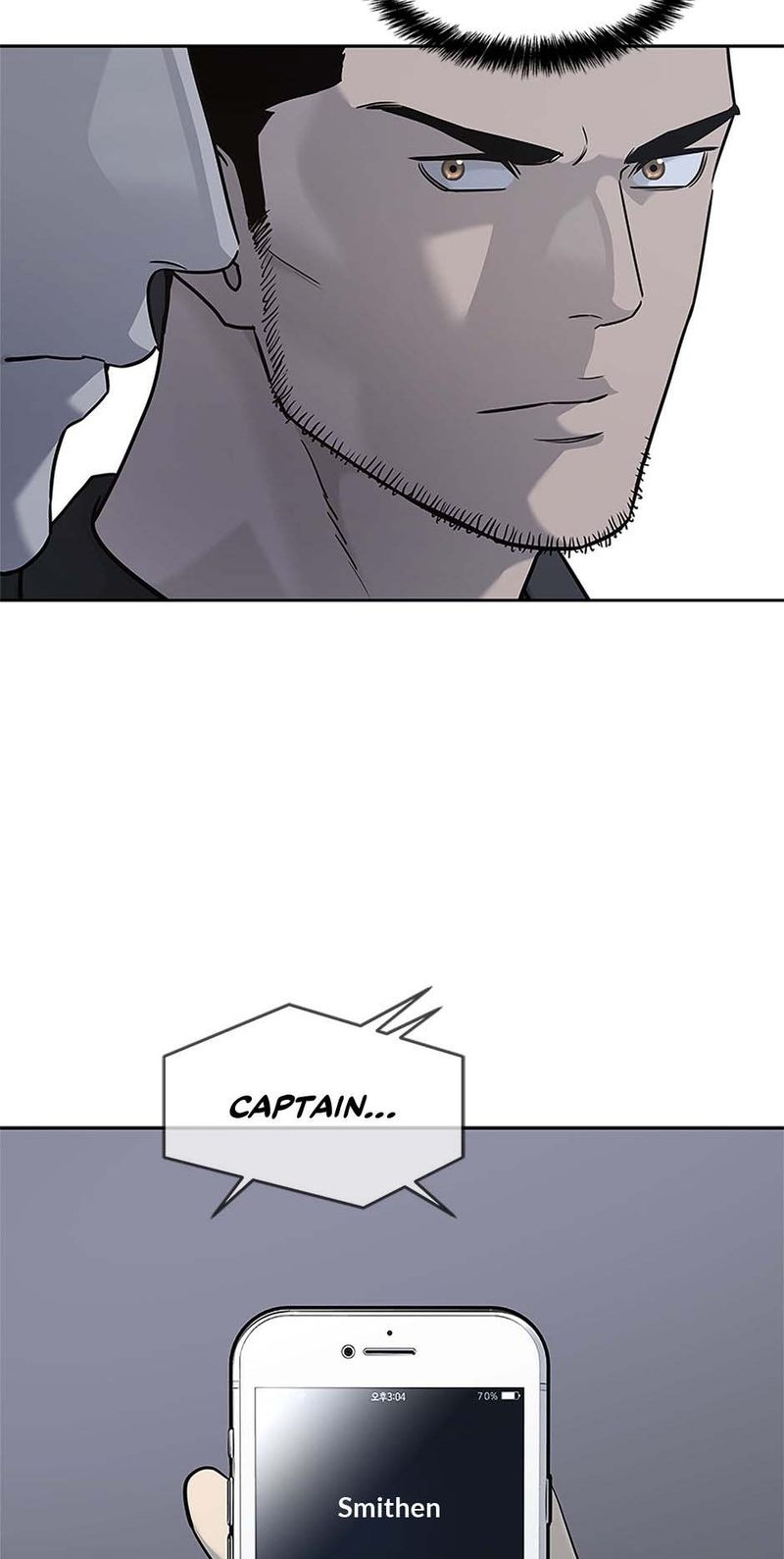 God of Blackfield - Chapter 240 - photo - 43
