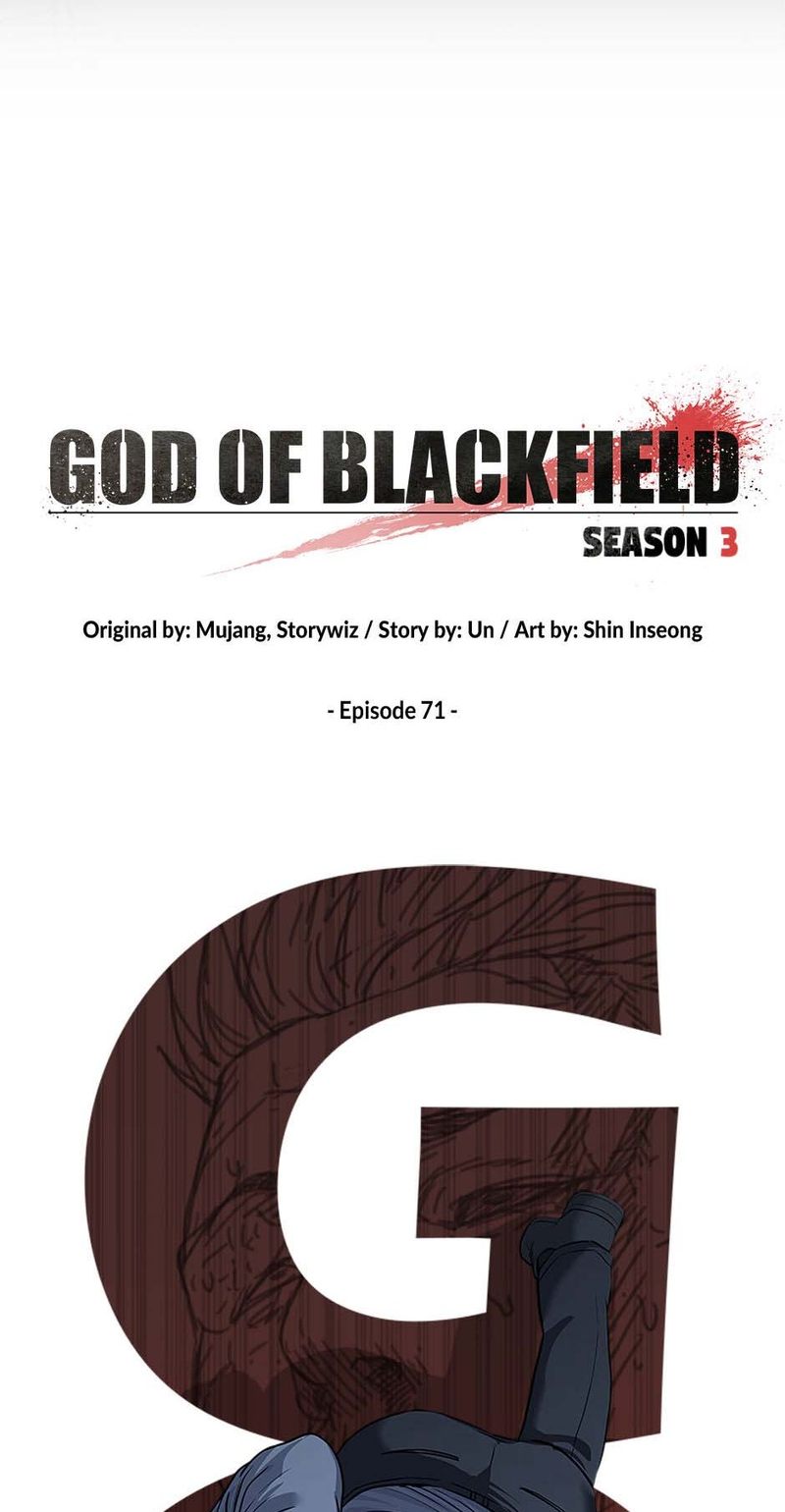 God of Blackfield - Chapter 240 - photo - 5