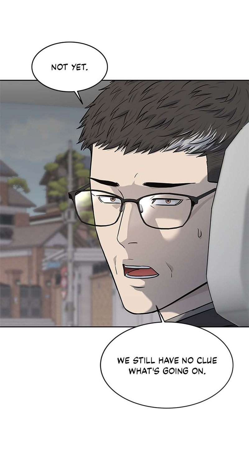 God of Blackfield - Chapter 240 - photo - 74
