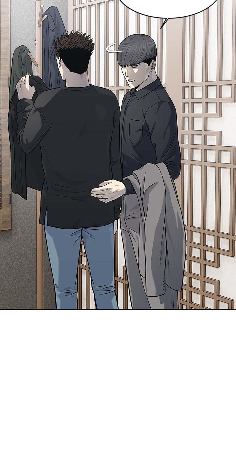God of Blackfield - Chapter 240 - photo - 8