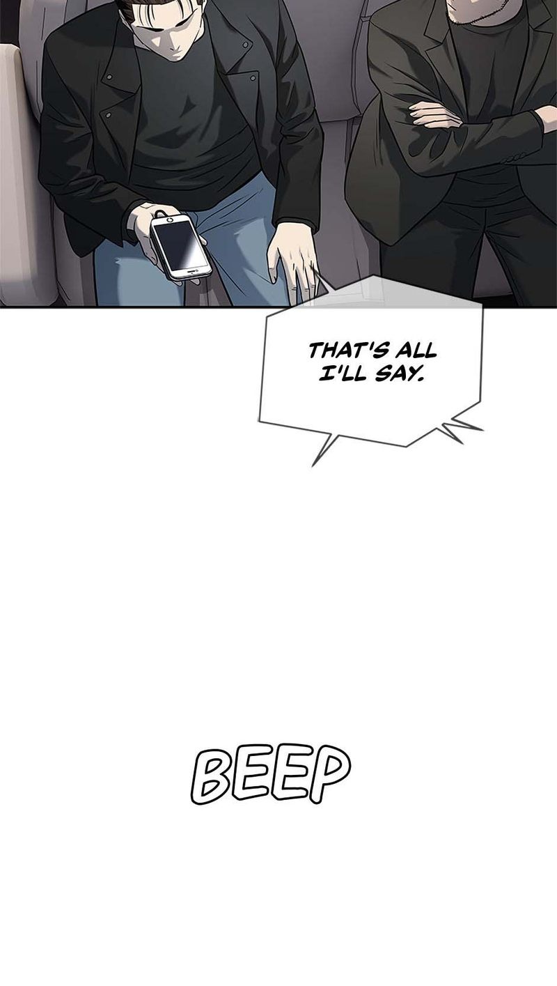 God of Blackfield - Chapter 240 - photo - 85