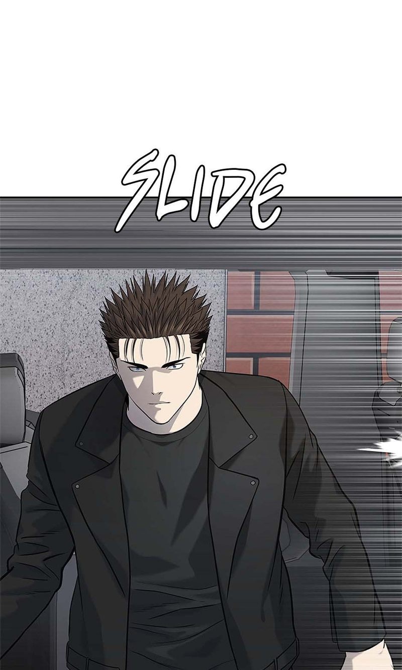 God of Blackfield - Chapter 240 - photo - 88