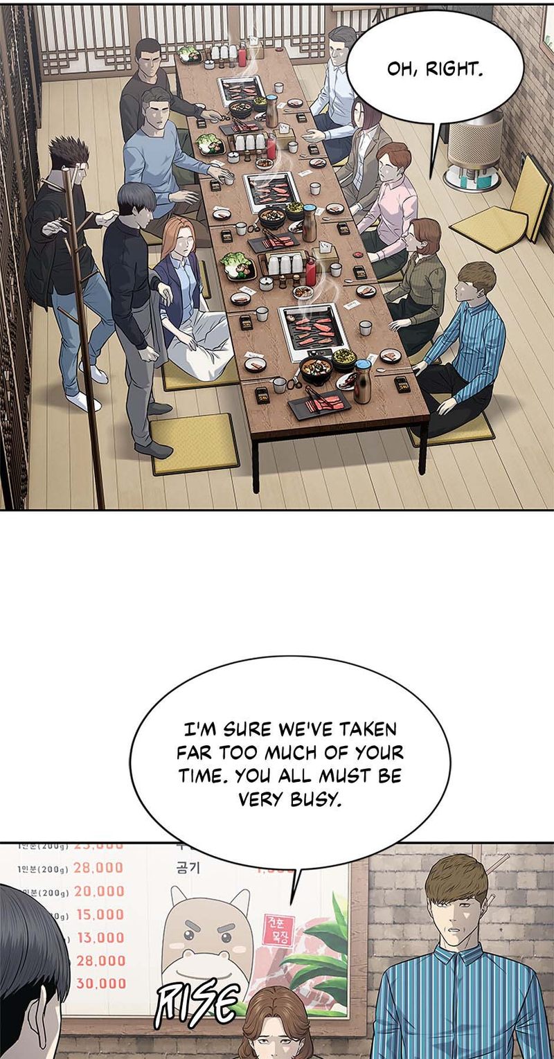 God of Blackfield - Chapter 240 - photo - 9