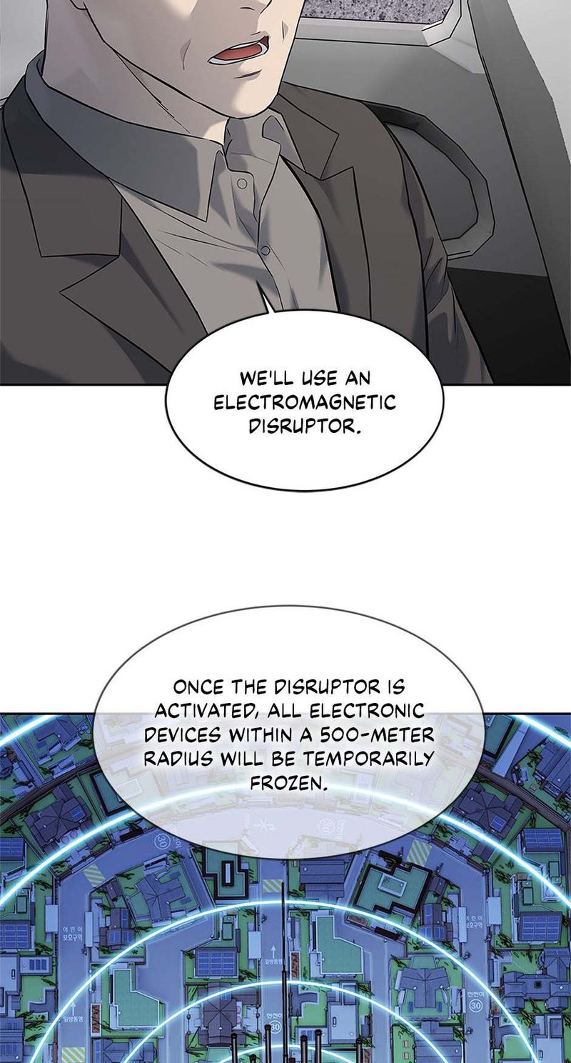God of Blackfield - Chapter 241 - photo - 11