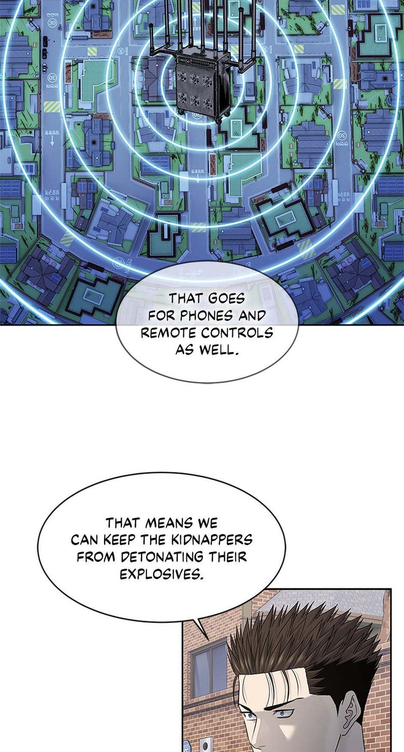 God of Blackfield - Chapter 241 - photo - 12