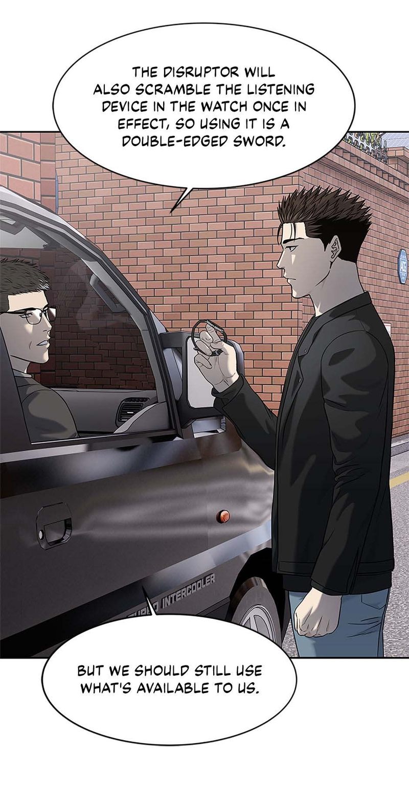 God of Blackfield - Chapter 241 - photo - 14