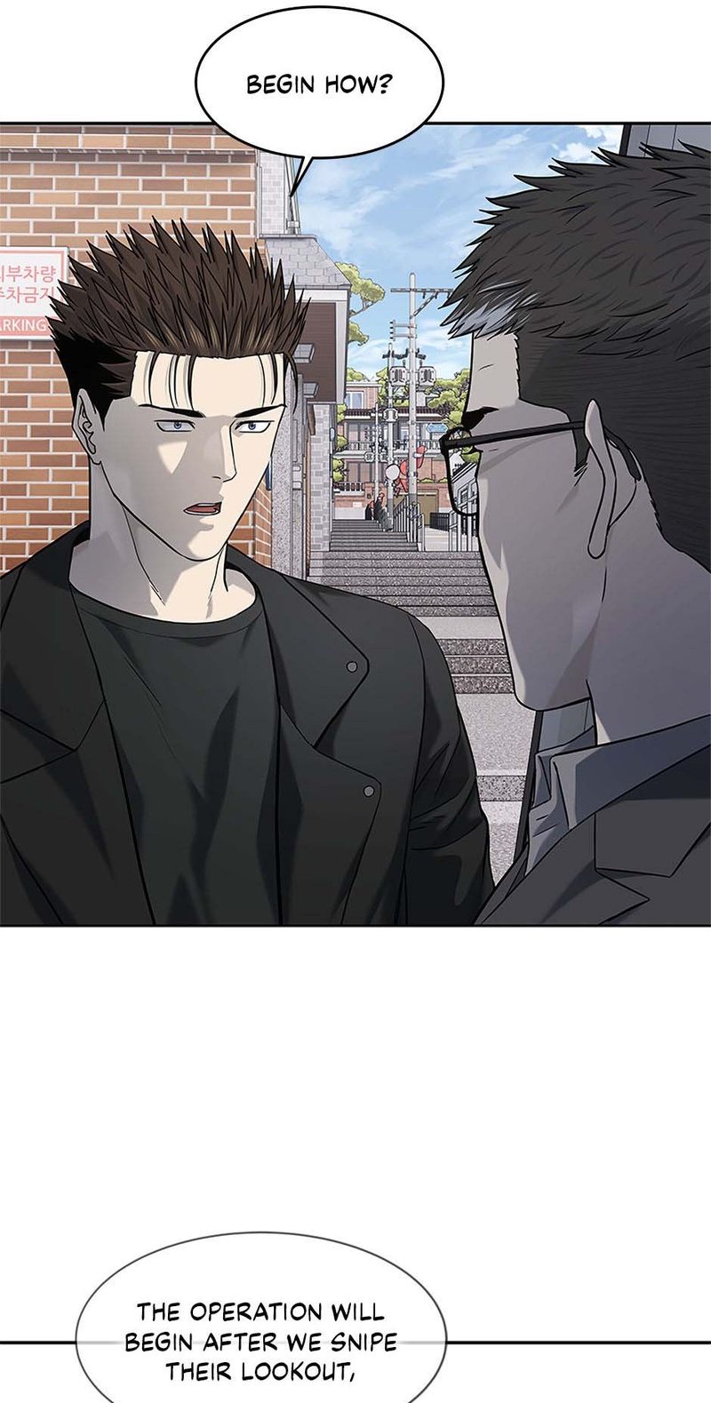 God of Blackfield - Chapter 241 - photo - 17
