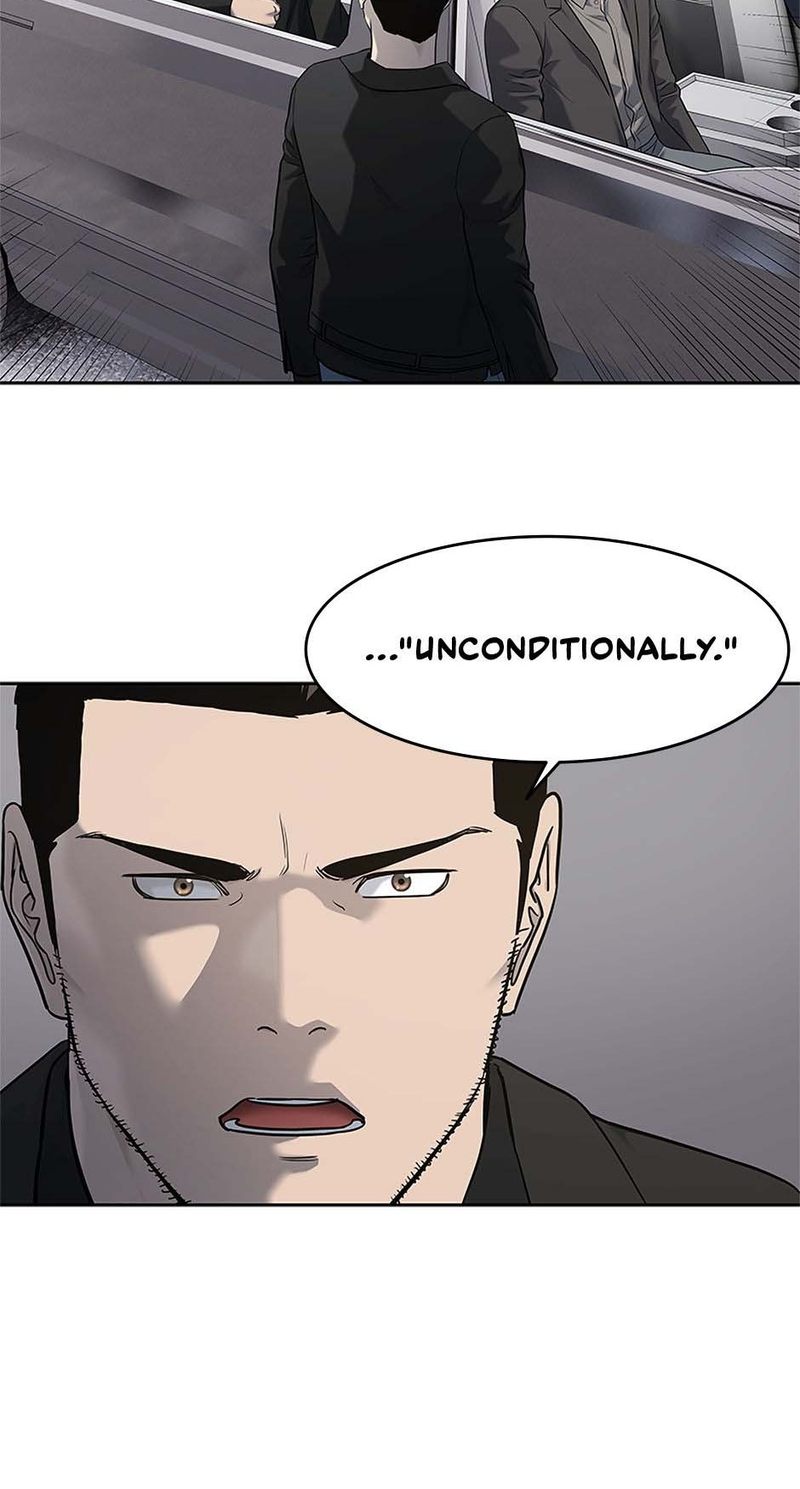 God of Blackfield - Chapter 241 - photo - 20
