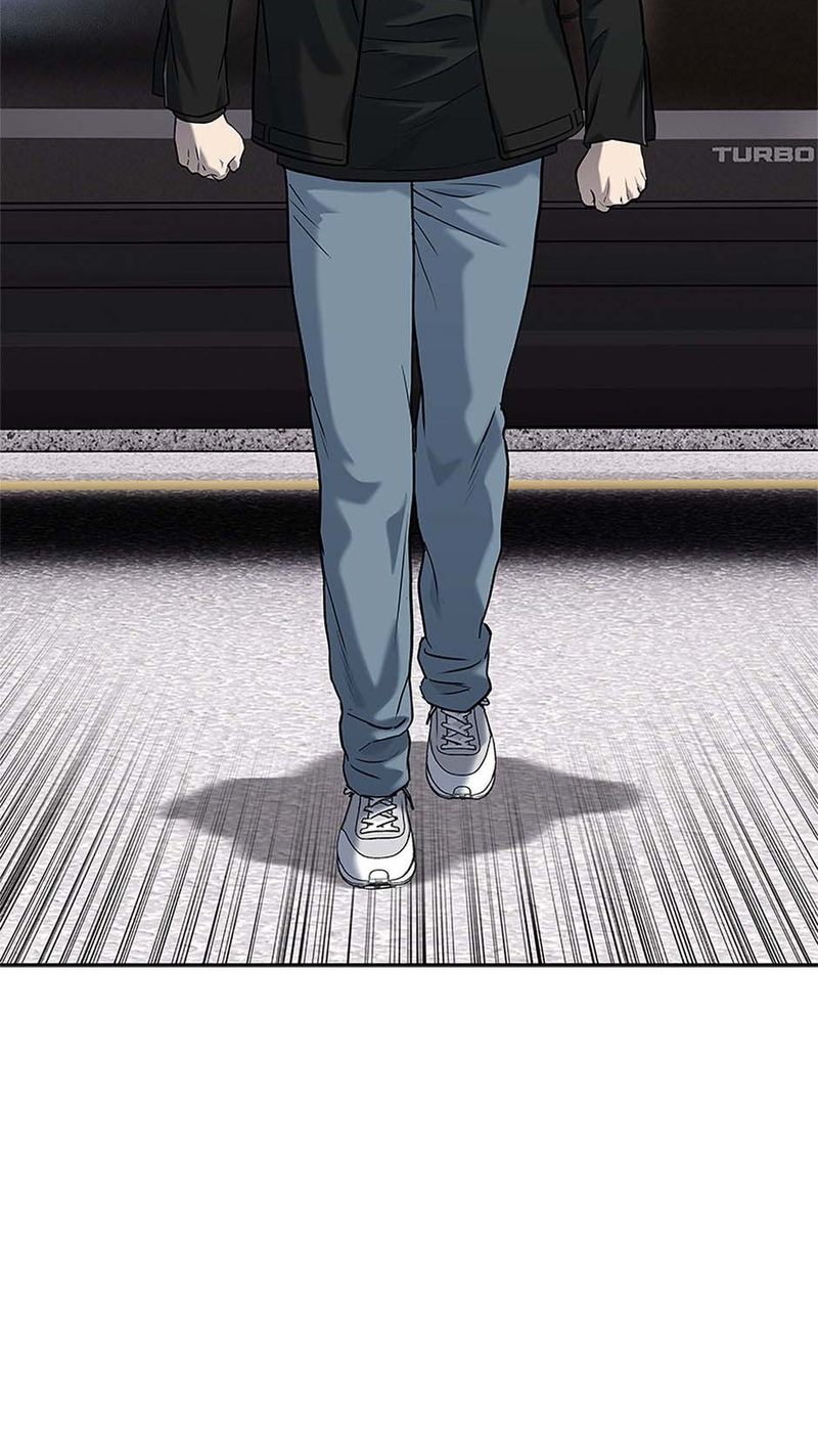 God of Blackfield - Chapter 241 - photo - 28