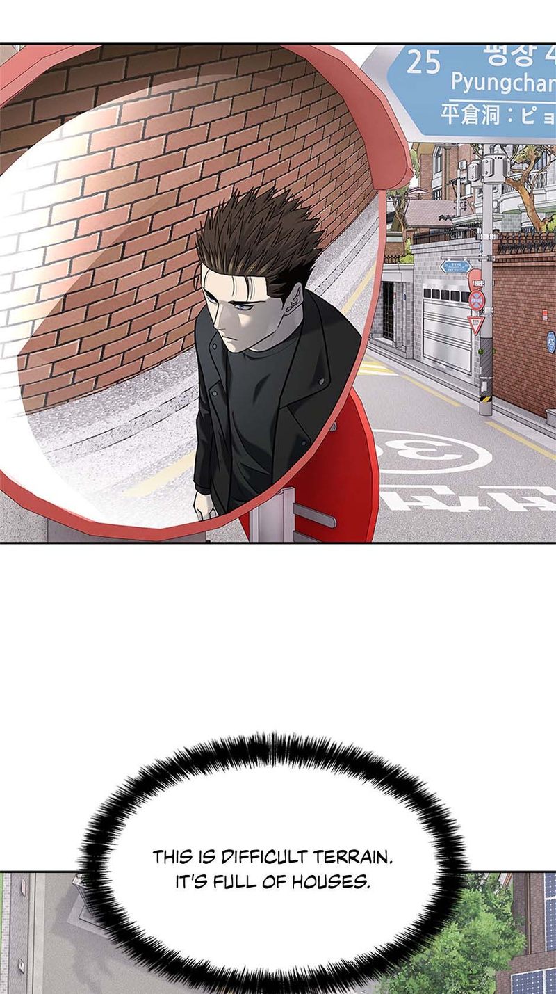 God of Blackfield - Chapter 241 - photo - 31