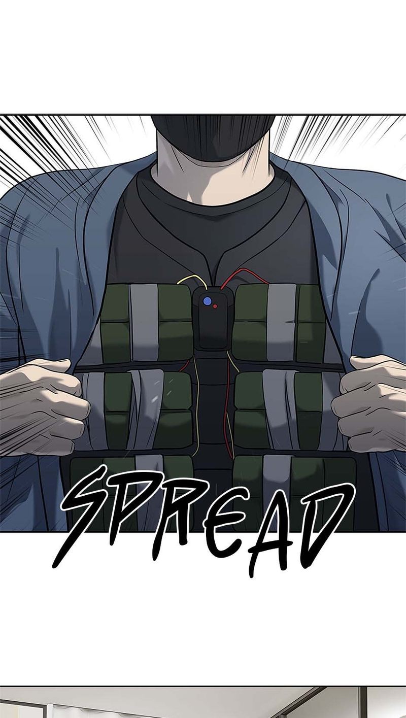 God of Blackfield - Chapter 241 - photo - 55