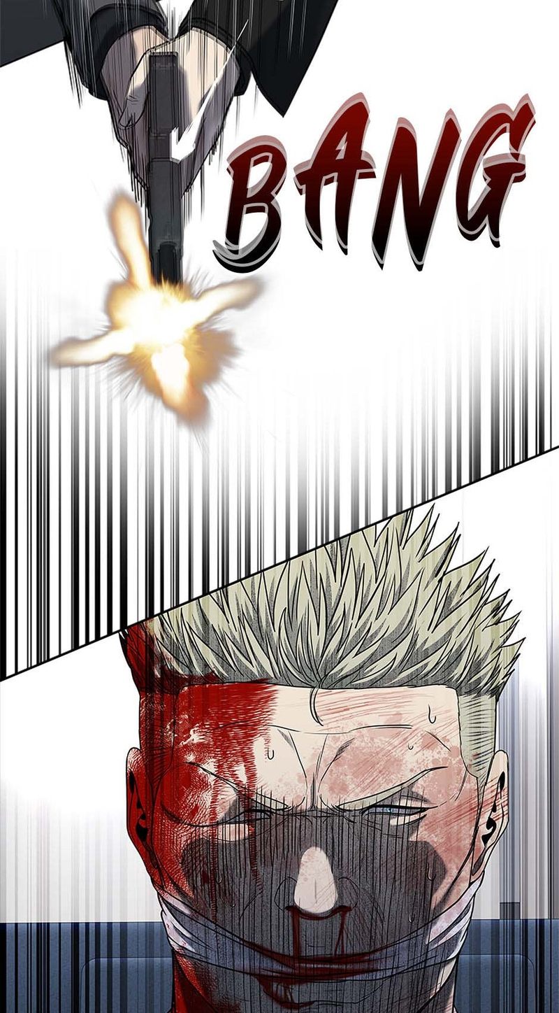 God of Blackfield - Chapter 241 - photo - 68