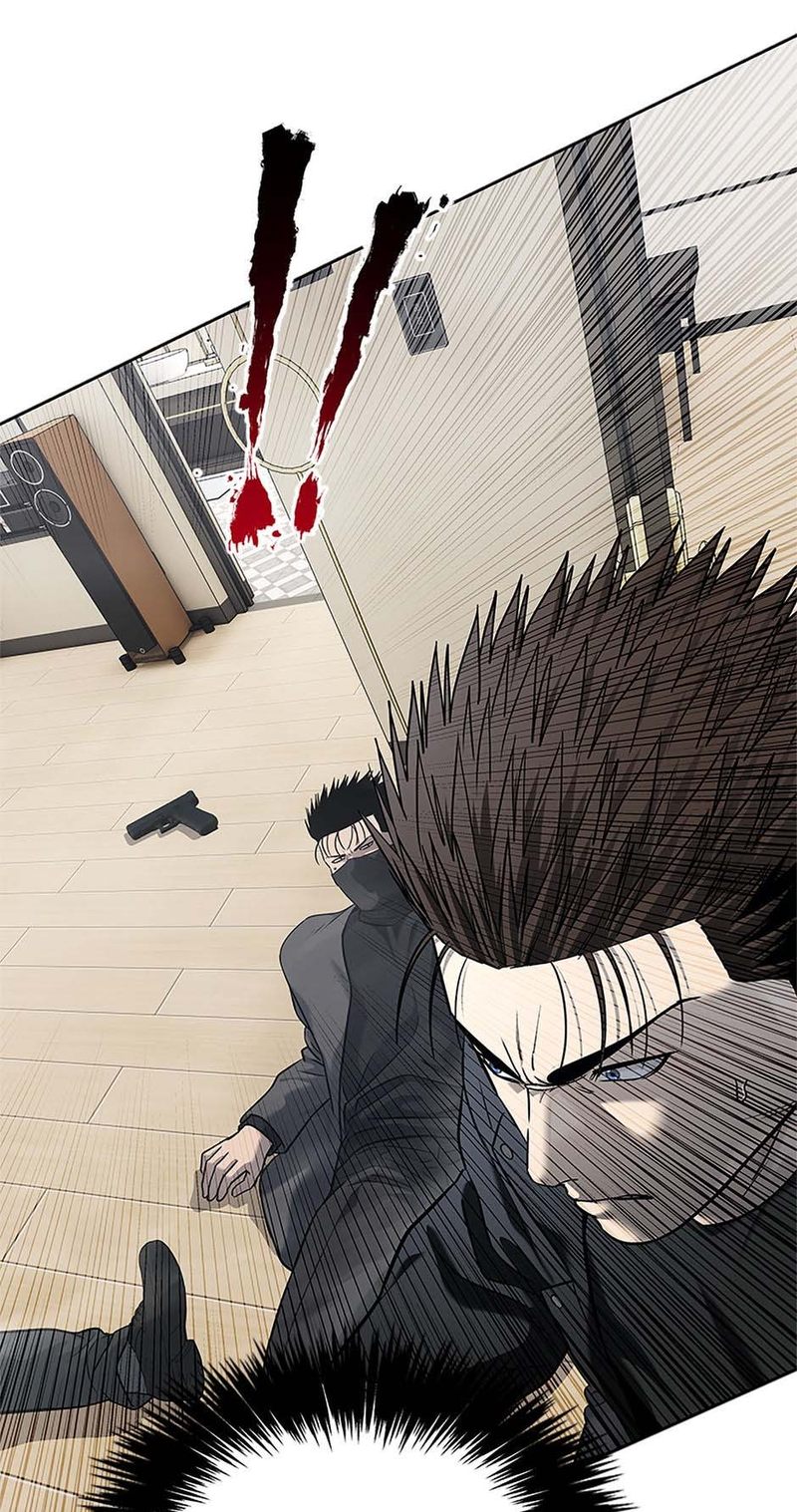 God of Blackfield - Chapter 241 - photo - 77