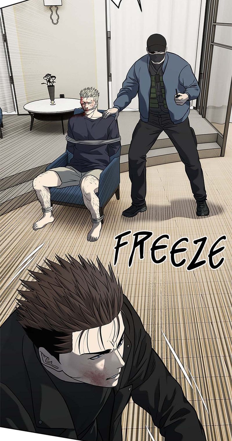 God of Blackfield - Chapter 241 - photo - 79