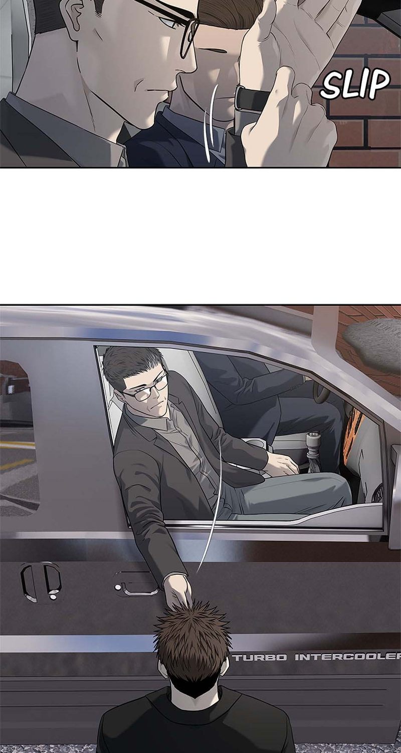God of Blackfield - Chapter 241 - photo - 8