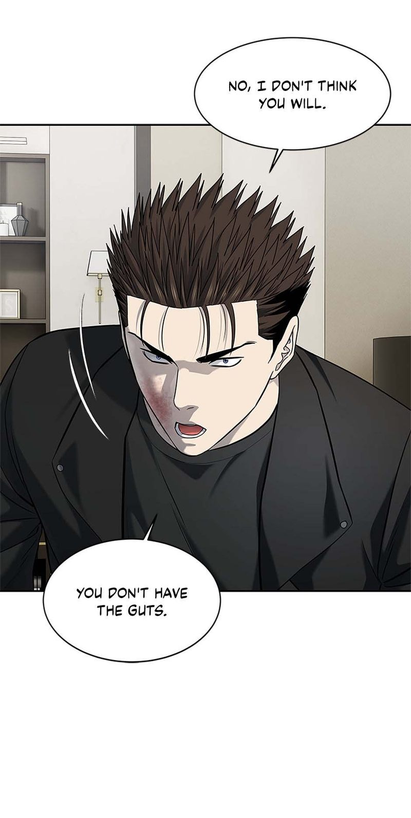 God of Blackfield - Chapter 241 - photo - 83