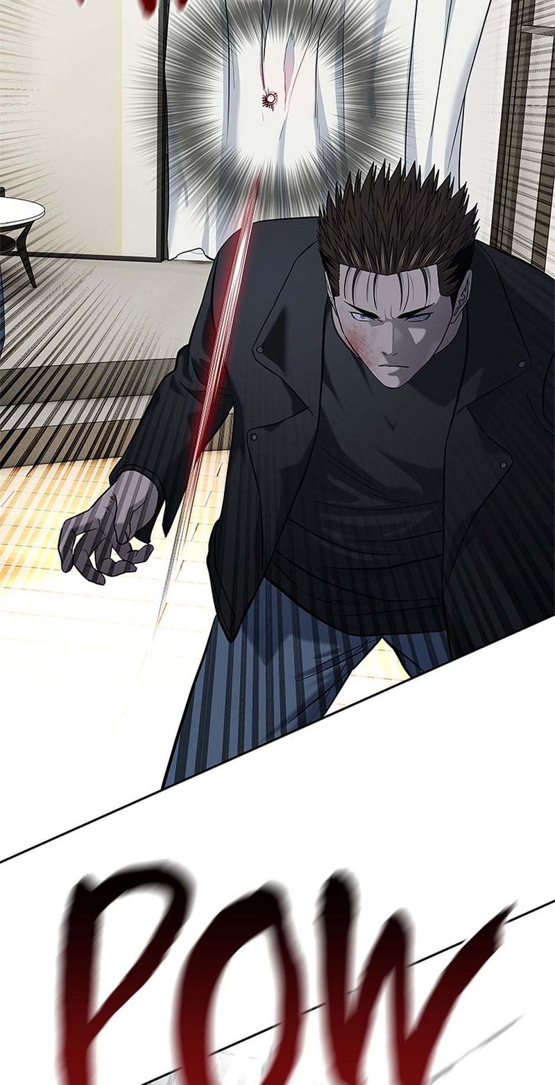 God of Blackfield - Chapter 241 - photo - 97