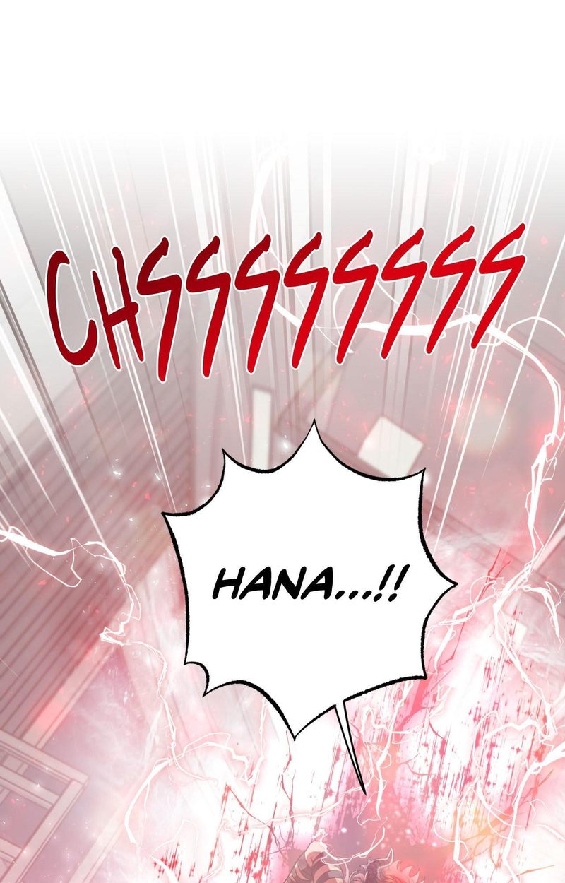 Hana’s Demons of Lust - Chapter 115 - photo - 42