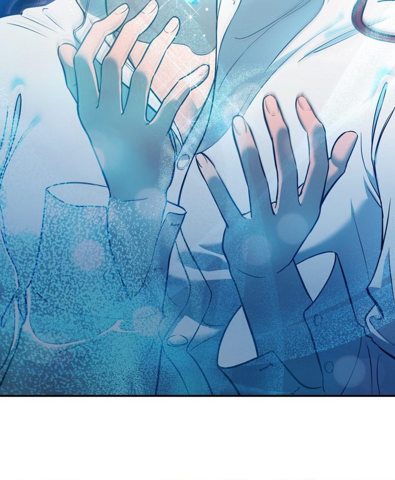 Hana’s Demons of Lust - Chapter 115 - photo - 82