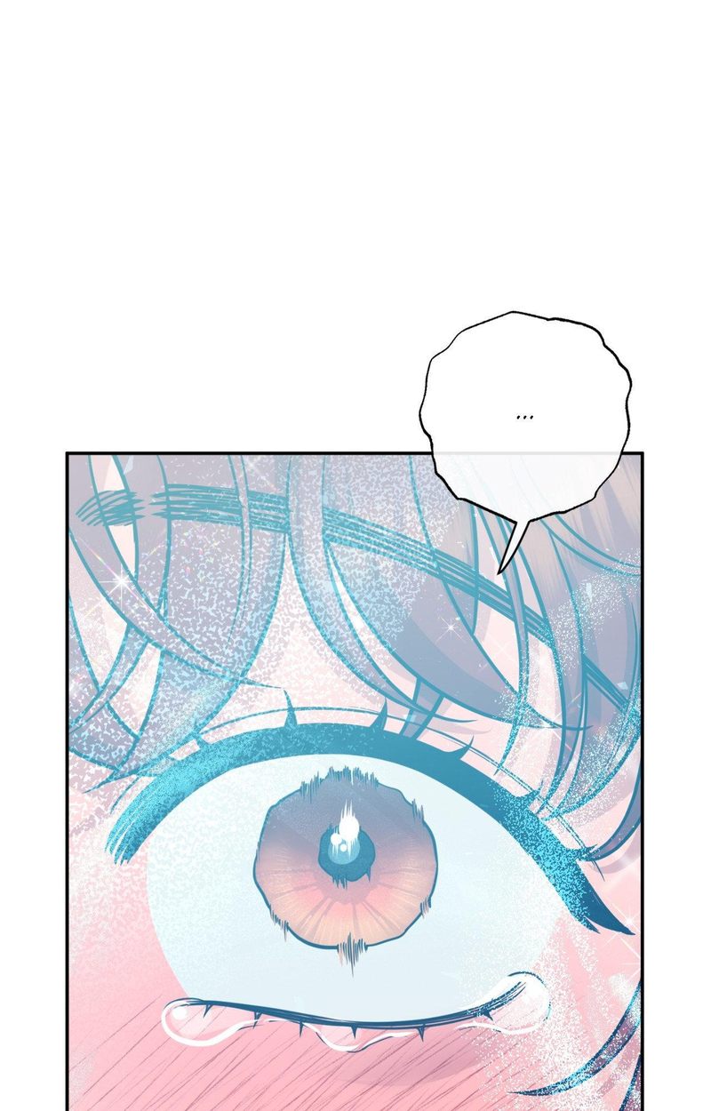 Hana’s Demons of Lust - Chapter 115 - photo - 83